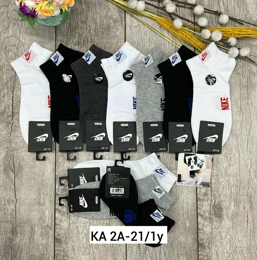 носки мужские 10 пар nike,nike комплект носков,мужские носки nike,комплект носки мужские,носки мужские