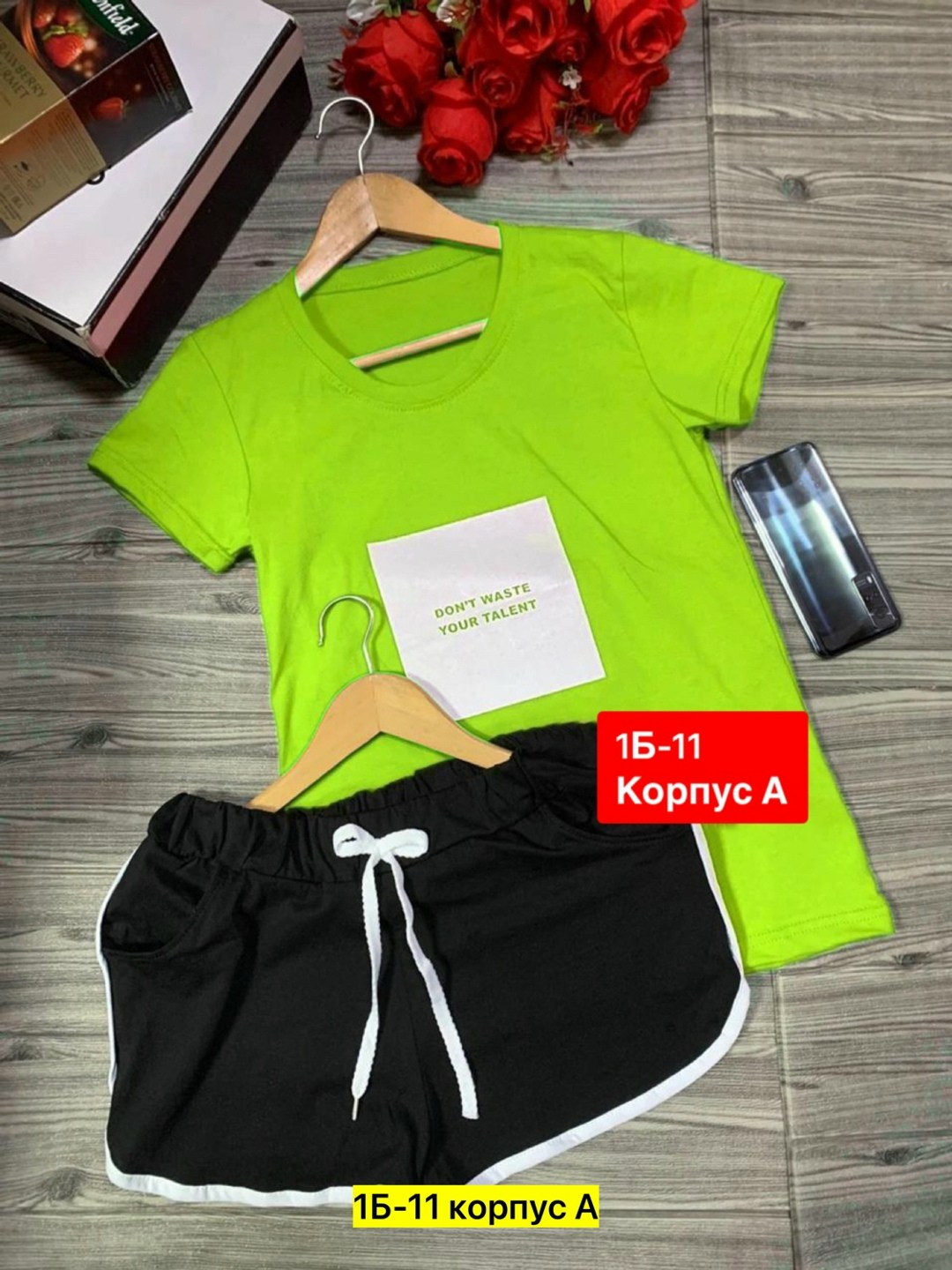 костюм женский футболка,костюмы спортивные женские,женские костюмы,женские одежда,женский костюм с шортами