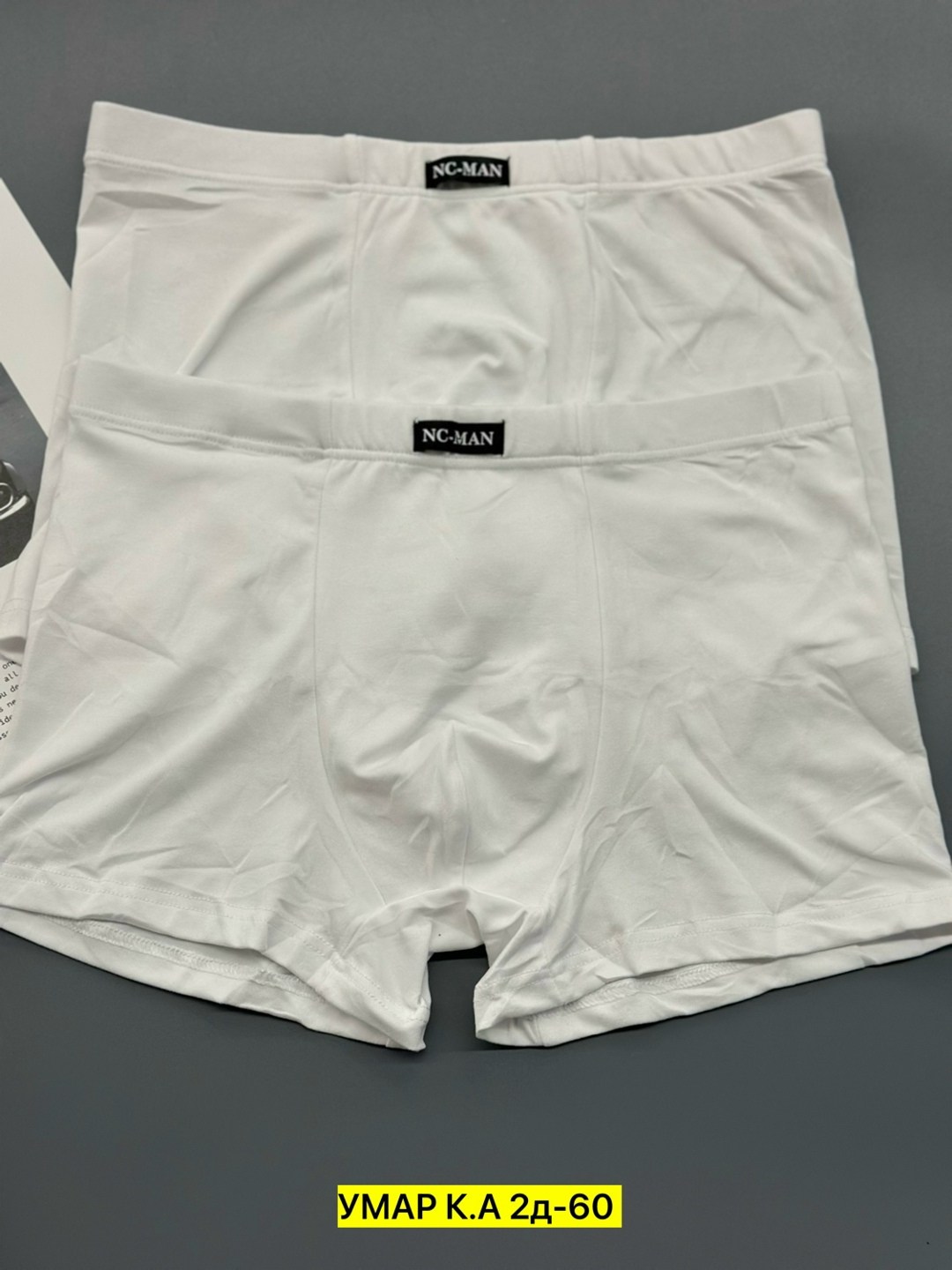 трусы для мужчин,мужские белые трусы,мужское нижнее белье,мужское белье,урологические трусы для мужчин многоразовые