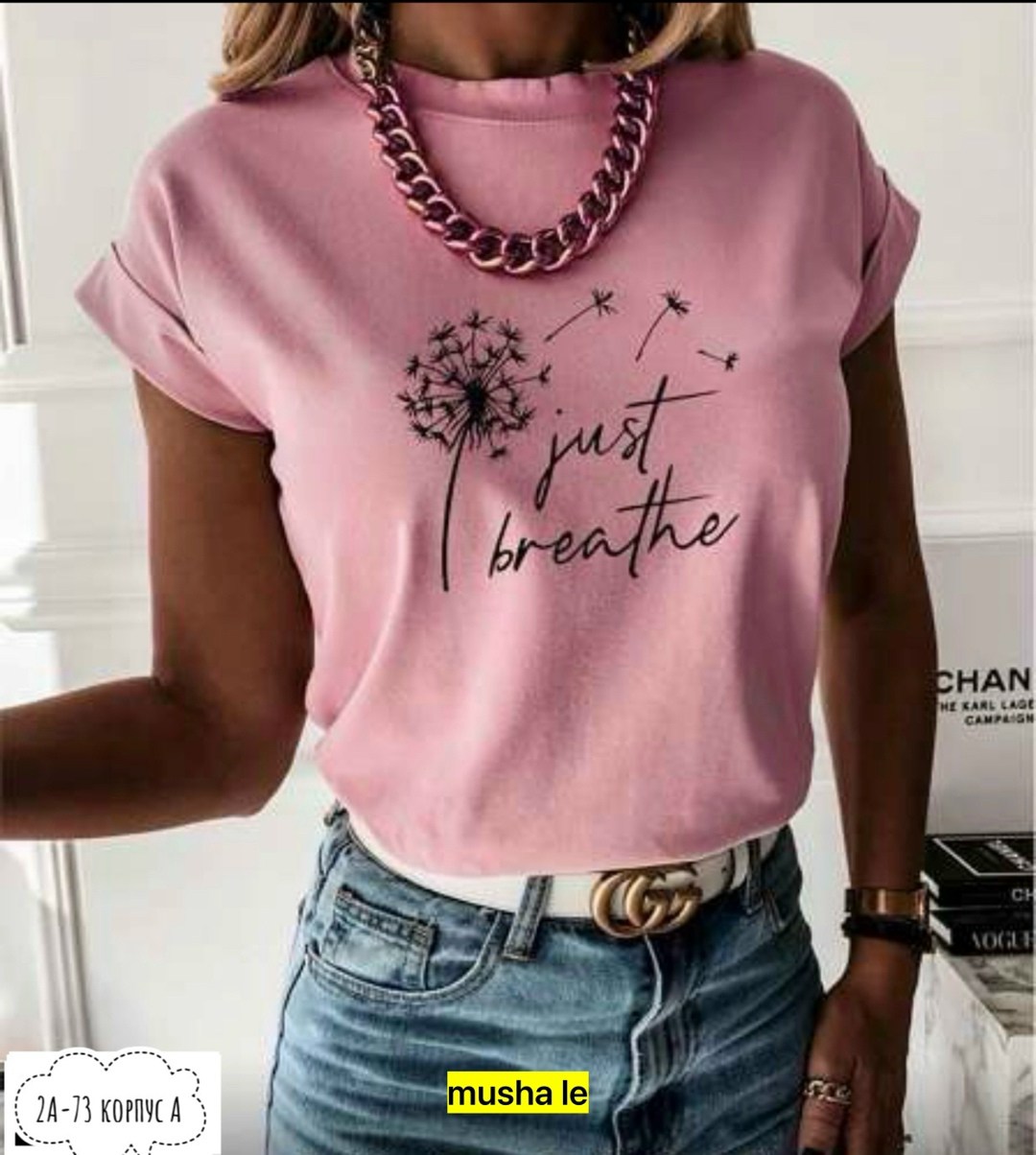 женские футболки,женские футболки опт,женские футболки с принтом,летние футболки,футболки для женщин