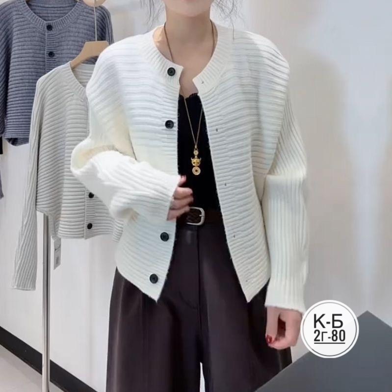 вязаные кардиганы,кардиган,повседневный кардиган,кардиган для девочек,кардиганы женские вязаные