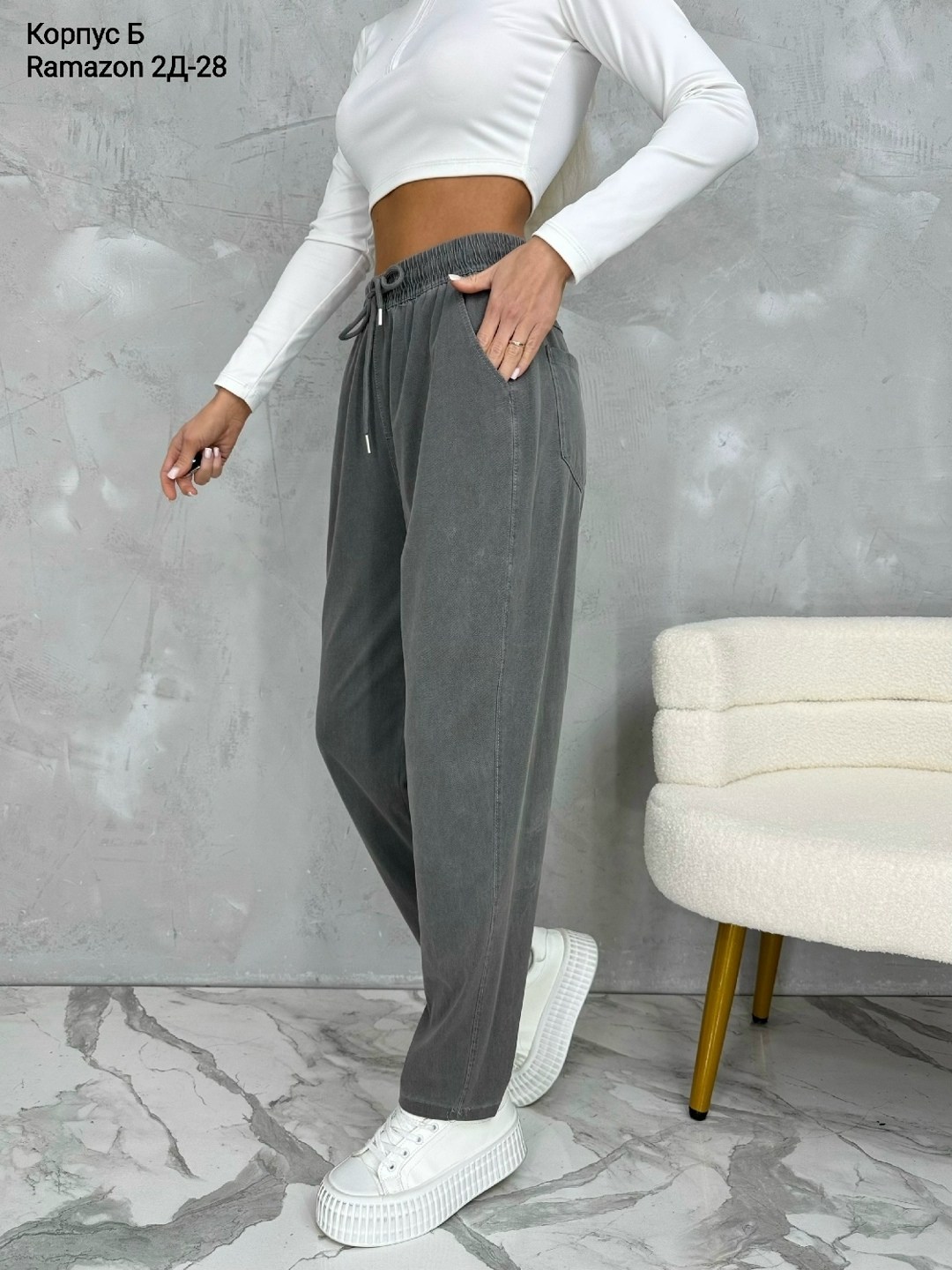 брюки с карманами,джинсы брюки,штаны джинсы,женские джинсы,стильные джинсы