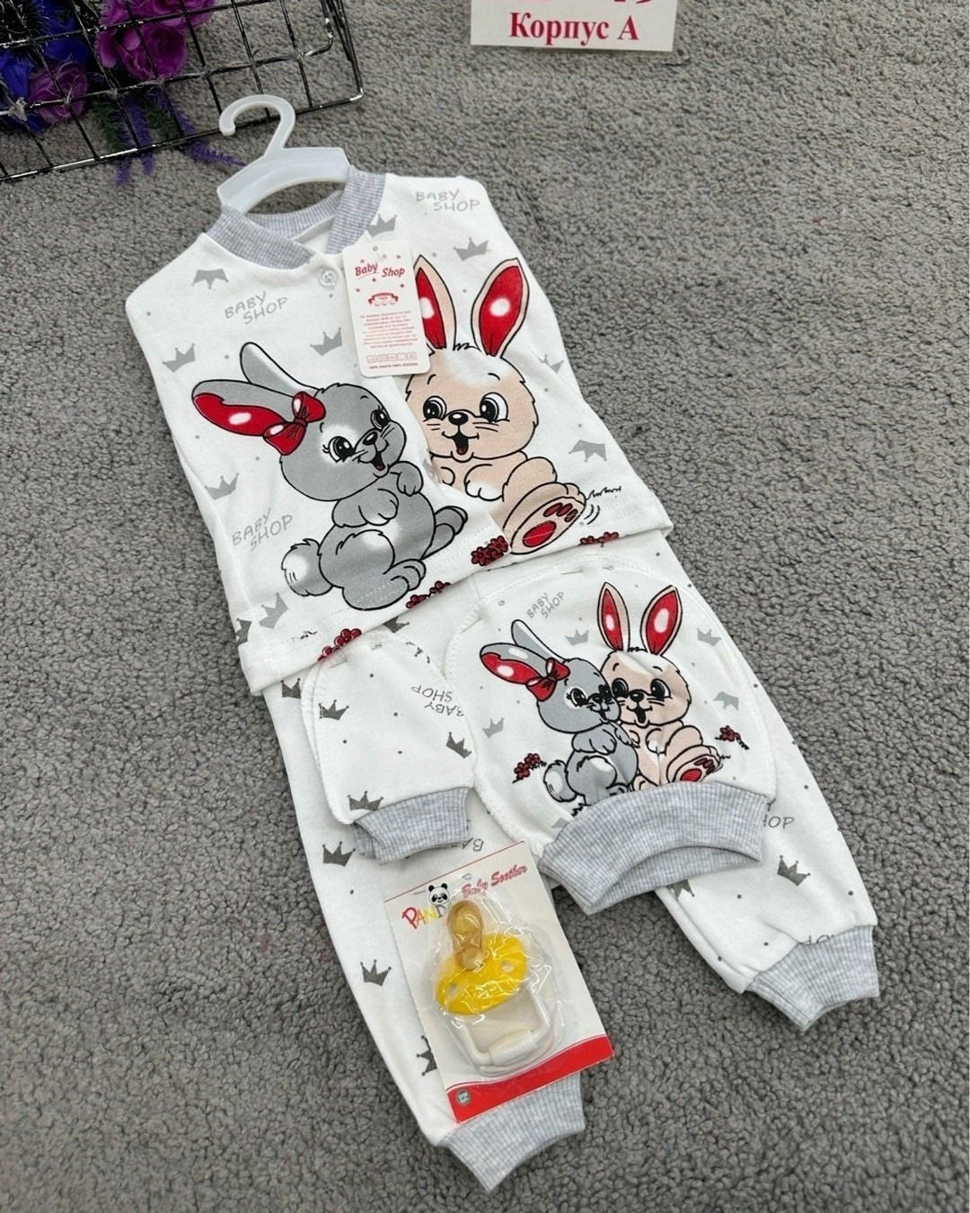 одежда для новорожденного,комплект одежды для новорожденного,комплект для малыша,новорожденных комплект,комплект для новорожденного мальчика