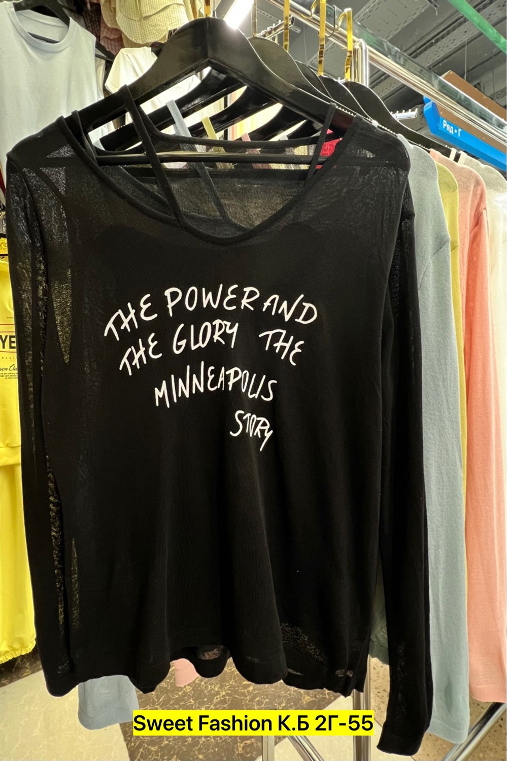 женские кофты,женский джемпер,кофта кардиган,кофта туника,блузка кофта