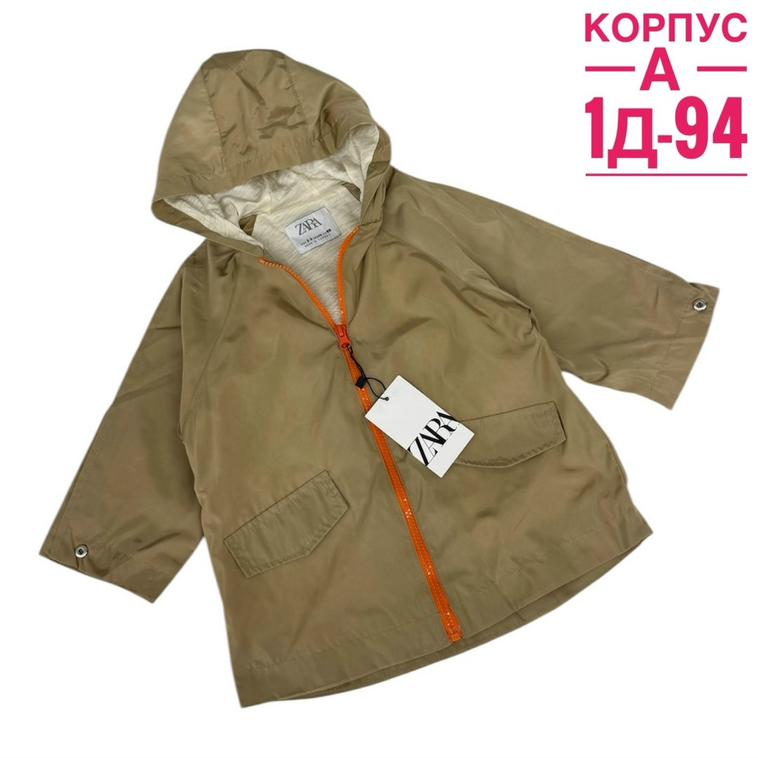 куртка парка,куртка удлиненная,куртка хаки,куртка парка для девочки,куртка на флисе