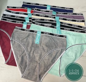 Нижнее белье