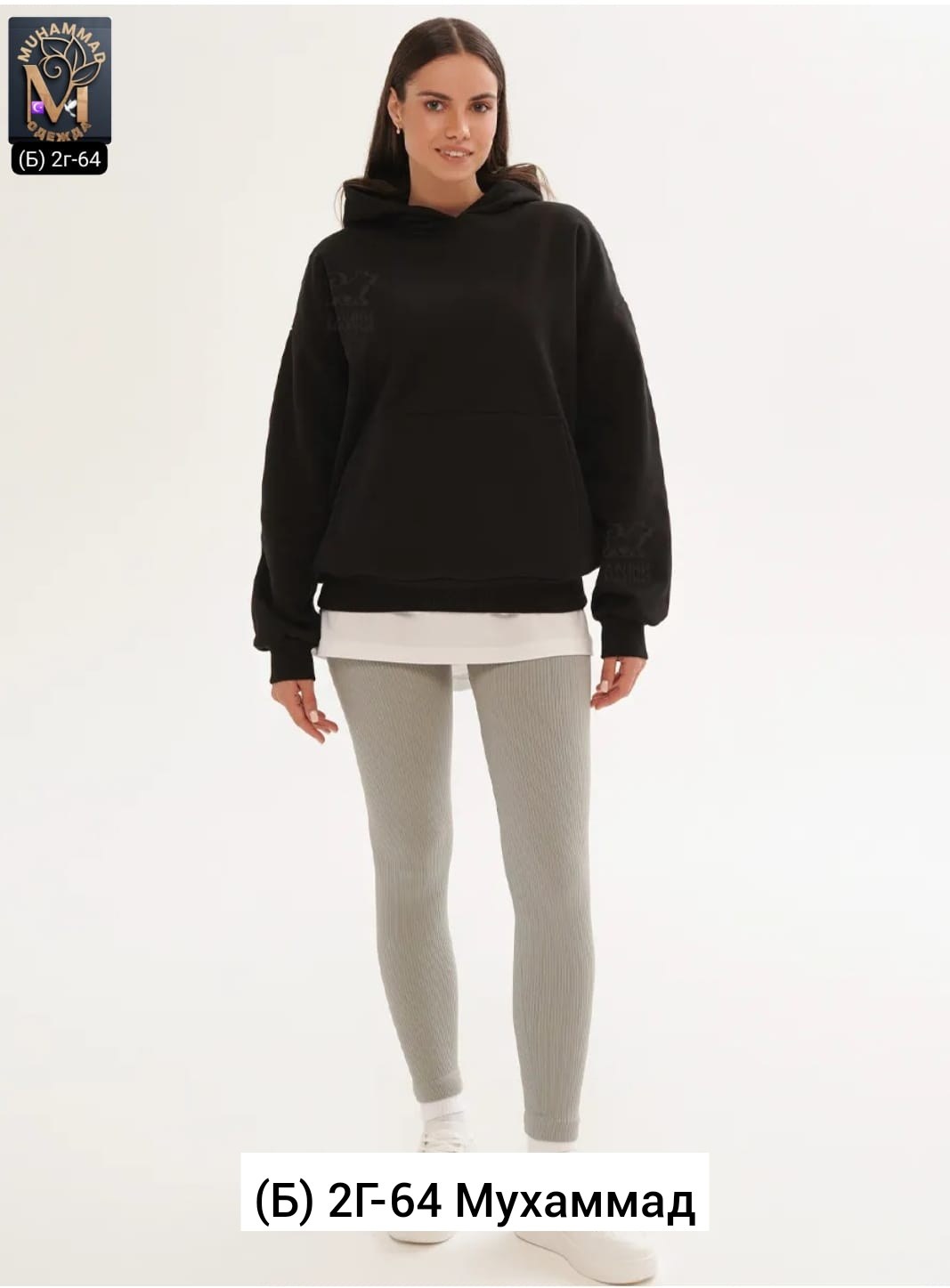 костюмы спортивные женские,женский костюм из футера,спортивные костюм,костюм женский на флисе,костюм худи