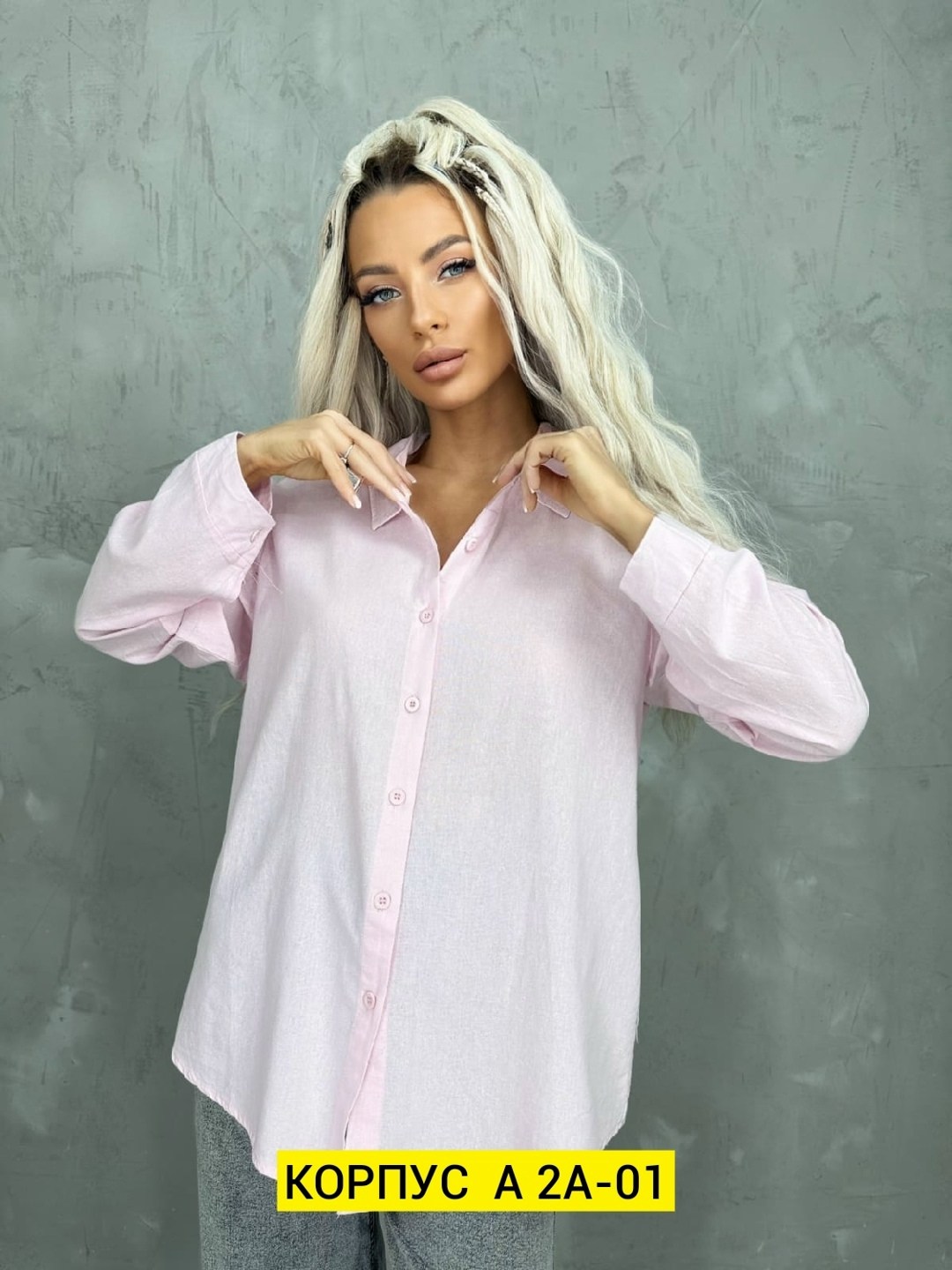 рубашка женская,рубашка,блузка рубашка,блузка женская,женские блузки и рубашки