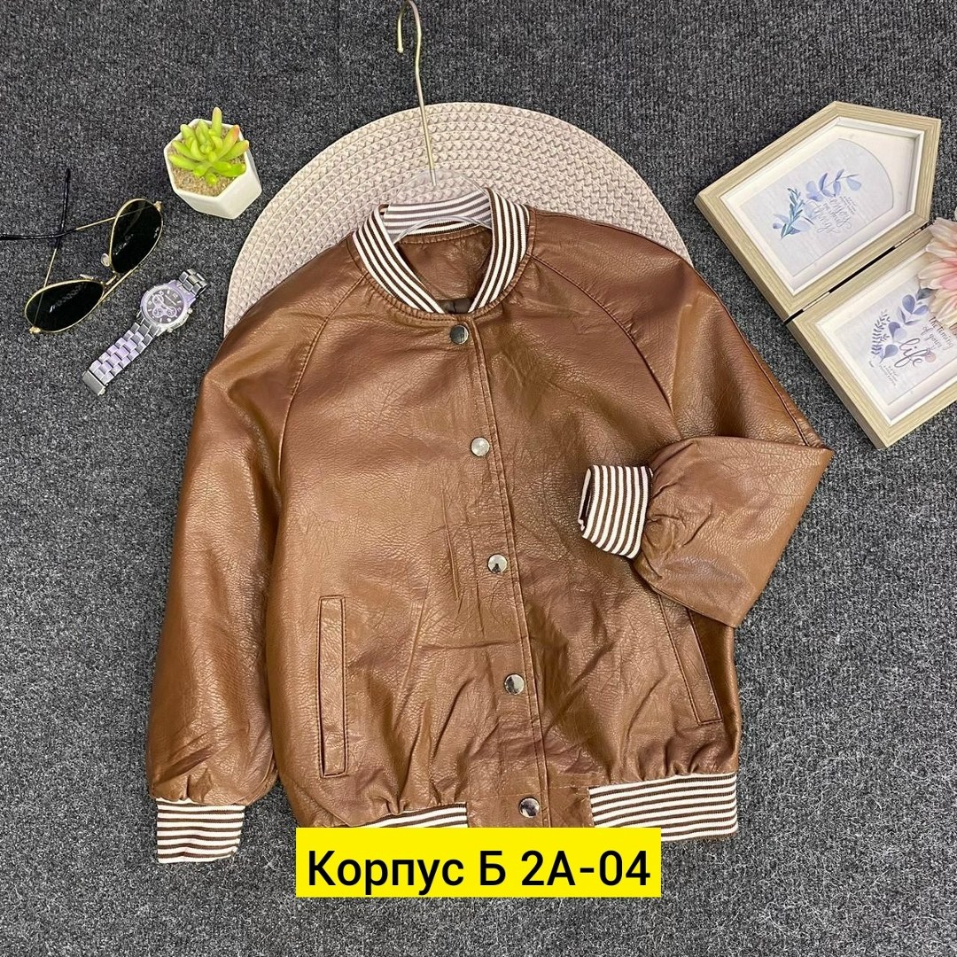 куртка бомбер,кожаная куртка,стильная куртка,куртка,куртка кожаная бомбер