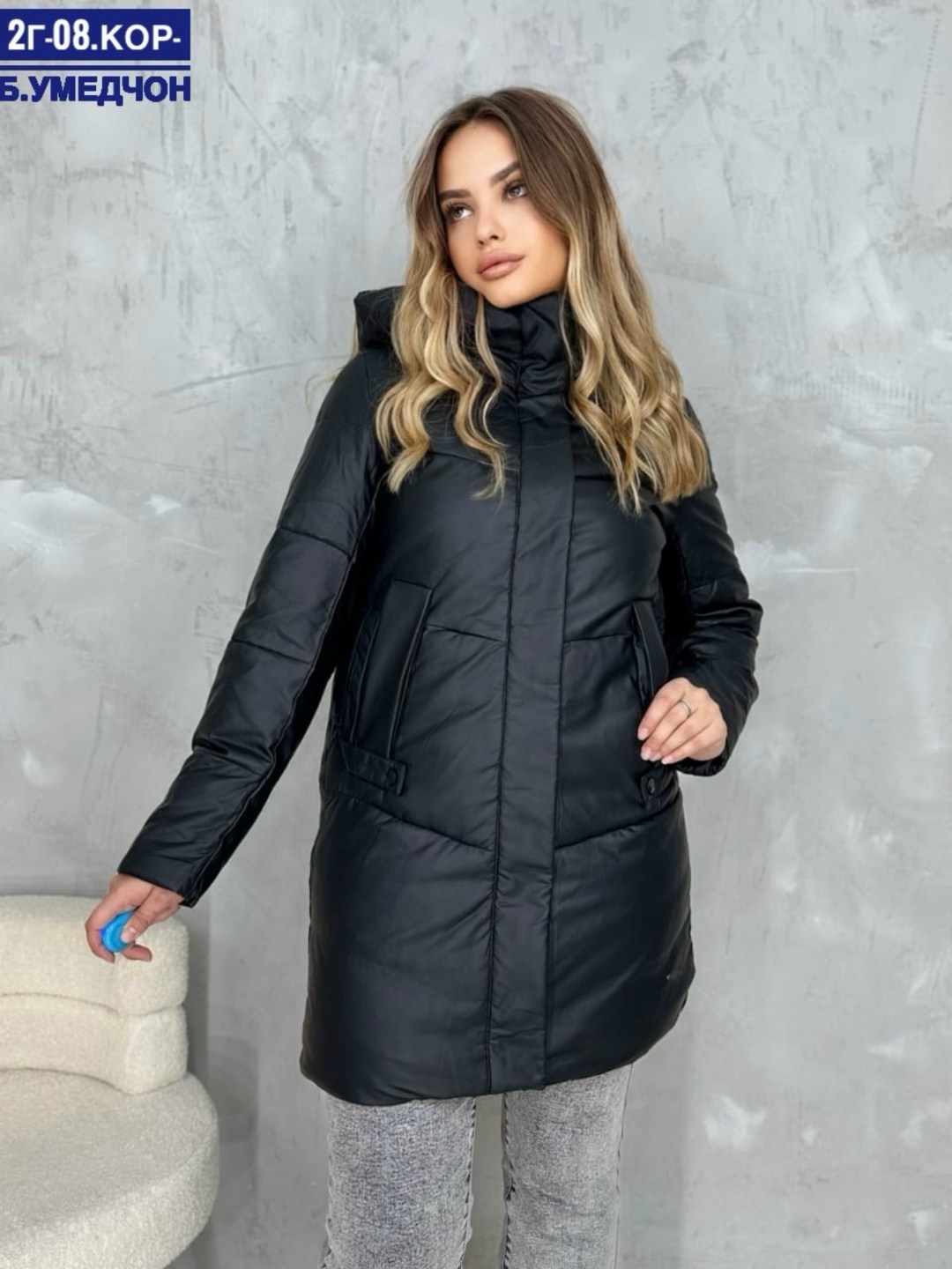 куртка женская,женская зимняя куртка,удлиненная куртка,удлиненная куртка с капюшоном,куртка
