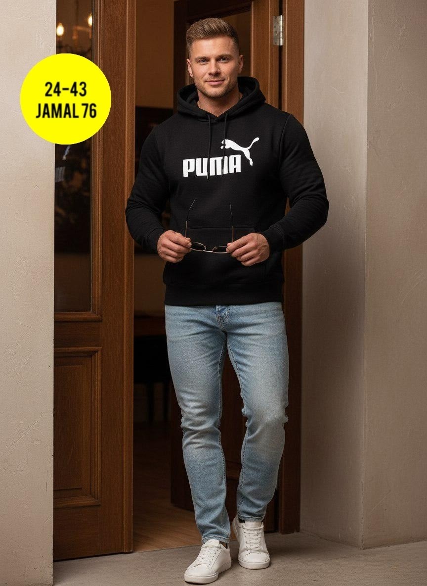 толстовка мужская puma,кофта с капюшоном мужская,толстовка мужская с капюшоном,мужские худи puma,мужская толстовка