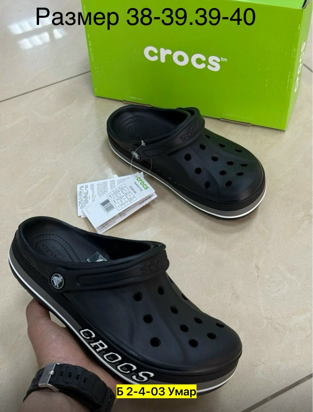 crocs classic clog,crocs bayaband clog,сабо crocs bayaband clog,обувь,crocs crocs