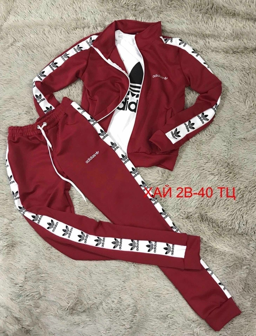 женские спортивные костюмы,спортивные костюм,спортивный костюм спортивные костюмы,спортивные костюмы адидас женские,спортивный костюм женский адидас бордовый