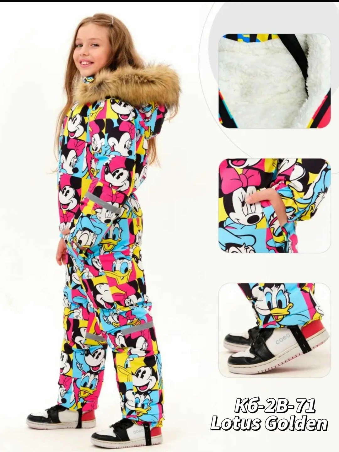 зимний комбинезон из мембранной ткани для девочки,детские комбинезоны,детский зимний комбинезон,комбинезон зимний,комбинезон зимний для девочек