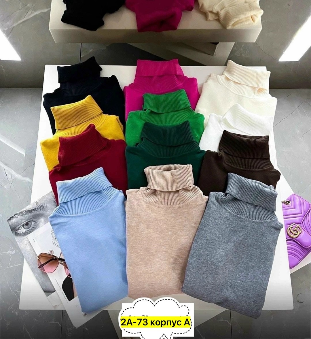 женский водолазка,базовая водолазка,джемпер водолазка,водолазка кашемир,кофта женская