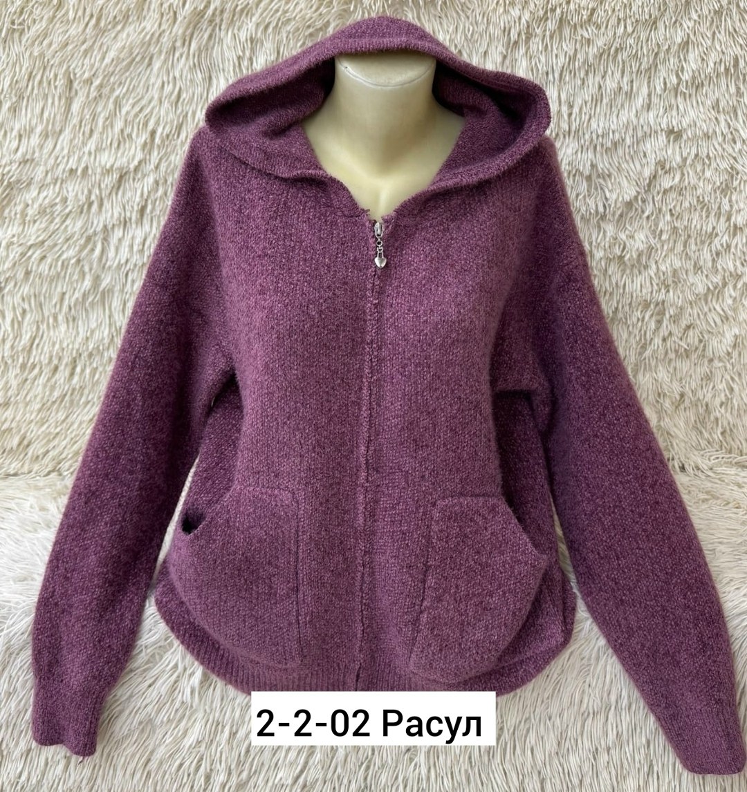 женские кофты,кофта кардиган,кофта вязаная,кардиган кашемир,кофта женская с капюшоном