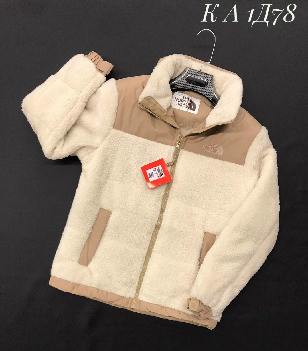 куртка мужская the north face,флисовая куртка the north face,куртка двухсторонняя the north face,куртка барашек tnf,куртка двухсторонняя the north face барашек
