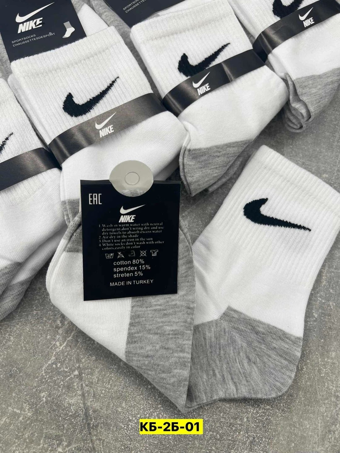 носки мужские 10 пар nike,носки высокие nike набор мужских носков найк,носки мужские 10 пар,носки мужские,носки мужские спортивные