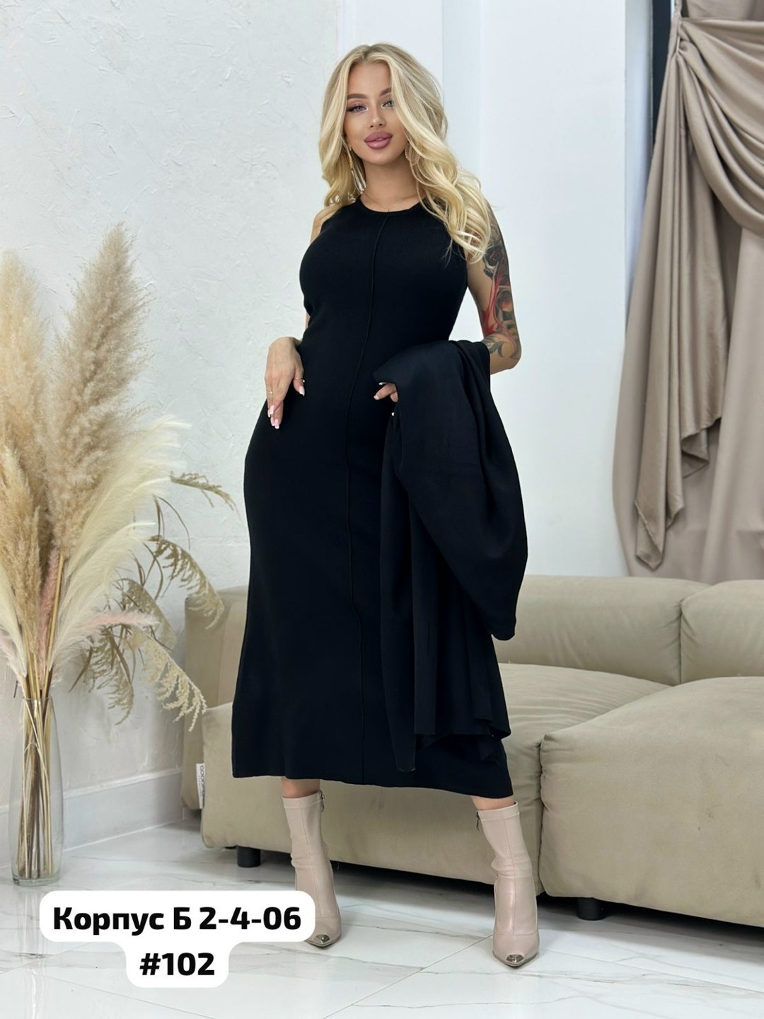 удлиненный кардиган,кардиган трикотажный,платье лапша с кардиганом,платье накидка,женские кардиганы