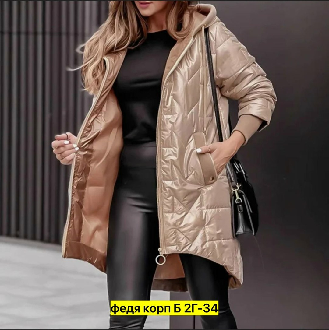 куртка женская демисезон,куртка женская,куртка удлиненная женская,женская демисезонная куртка,демисезонная куртка