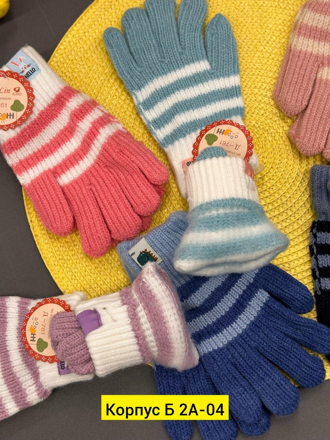 перчатки детские,перчатки детские для мальчика,перчатки для детей,перчатки для мальчика,перчатки детские для мальчика шерстяные