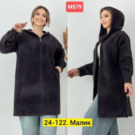 Кардиган