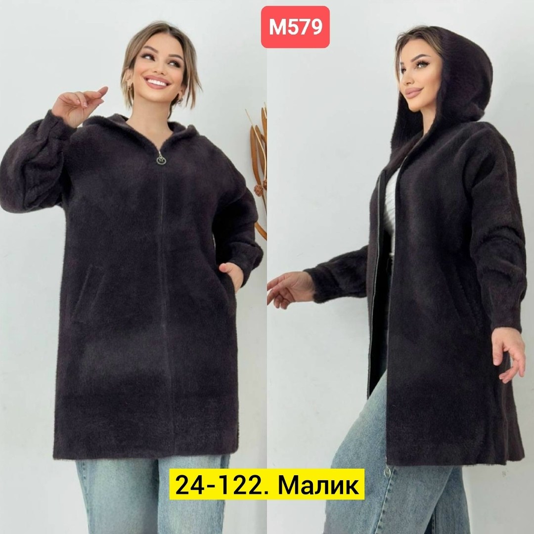 кардиган женский,кардиган,кардиган альпака,кардиган с капюшоном,удлиненный кардиган