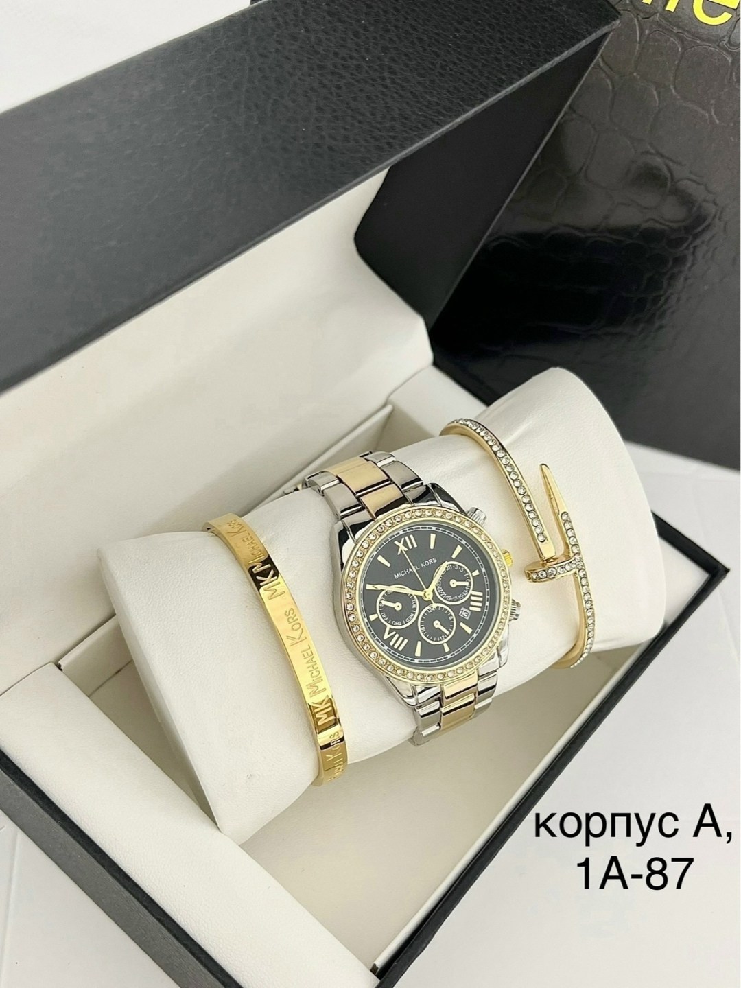 женские наручные часы с браслетом подарочный набор,наручные часы с браслетами подарочный набор,подарочный набор женские наручные часы,женские наручные часы с браслетом подарочный,набор часы