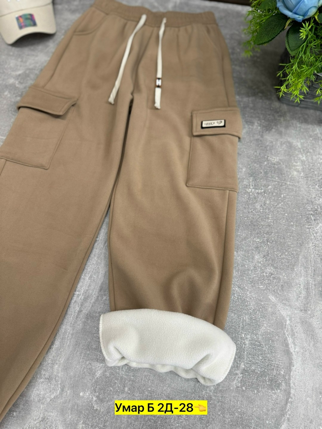 спортивные брюки,штаны брюки,брюки джоггеры,брюки для мальчика,брюки карго