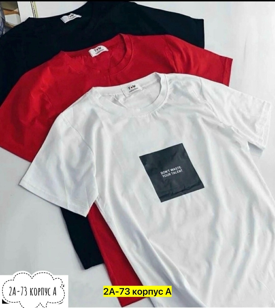 футболки женская,футболка,белые футболки,футболки женские с принтом,майка и футболка