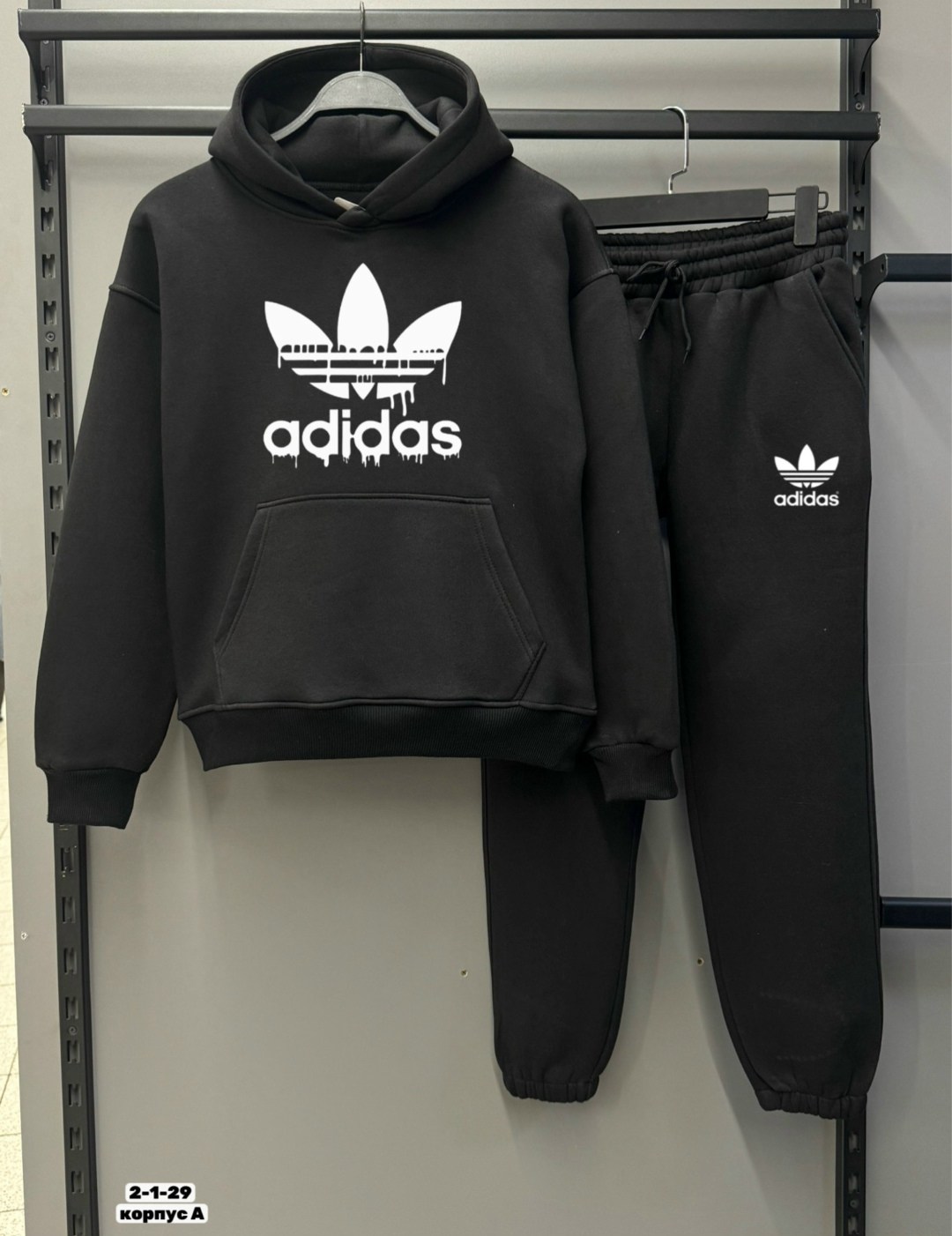 костюмы спортивный adidas,костюм теплый из футера,спортивные костюм,спортивный костюм теплый adidas,спортивный костюм мужской adidas