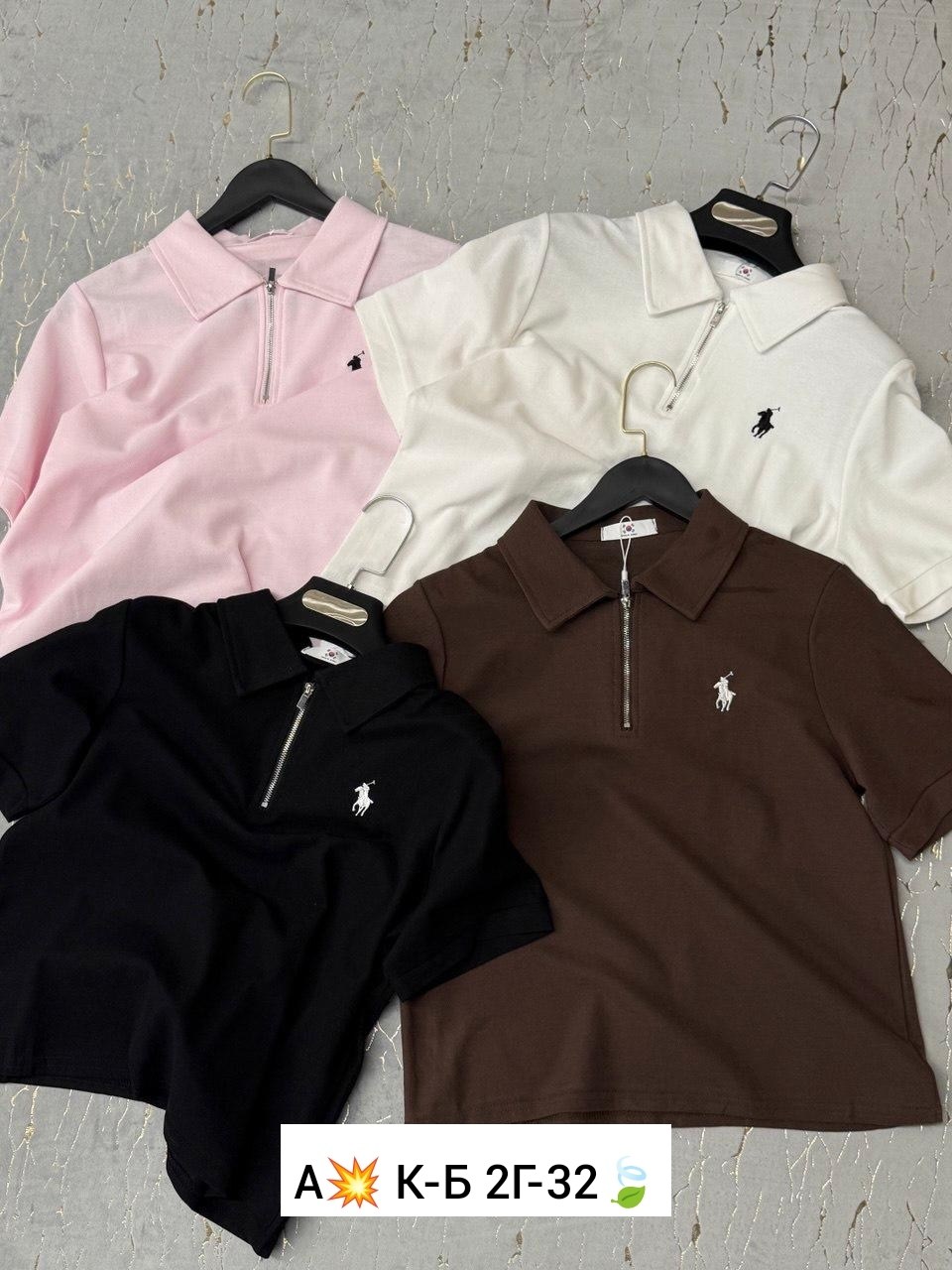 поло,мужская рубашка поло,женские футболки,поло футболка мужская,футболки и майки