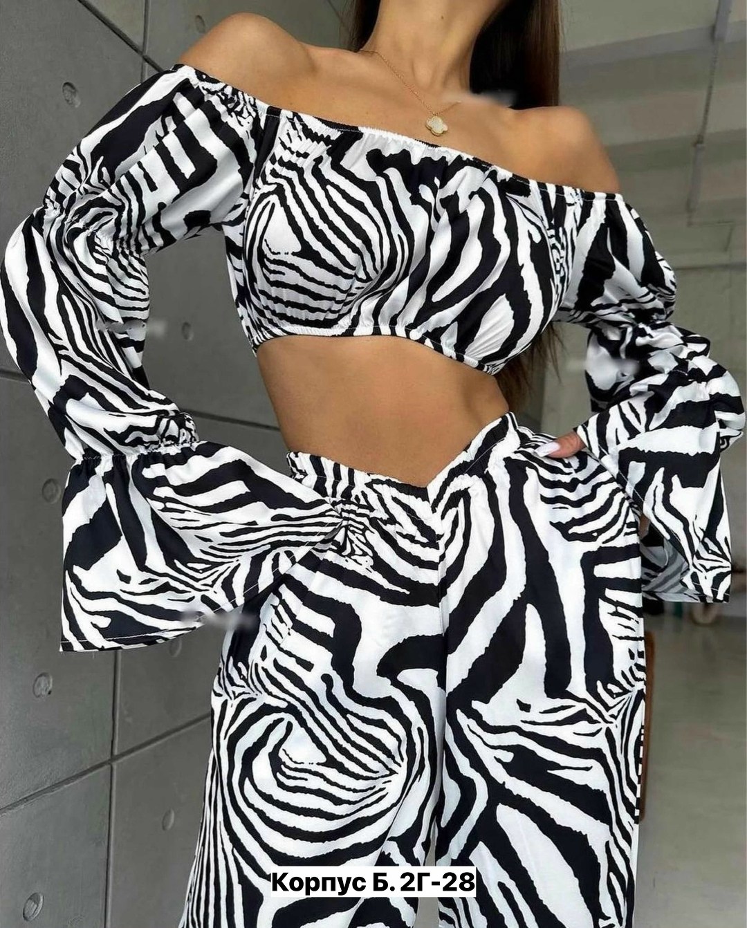 костюм летний зебра,костюм с принтом зебра,костюм зебра,летние костюмы,костюм с принтом