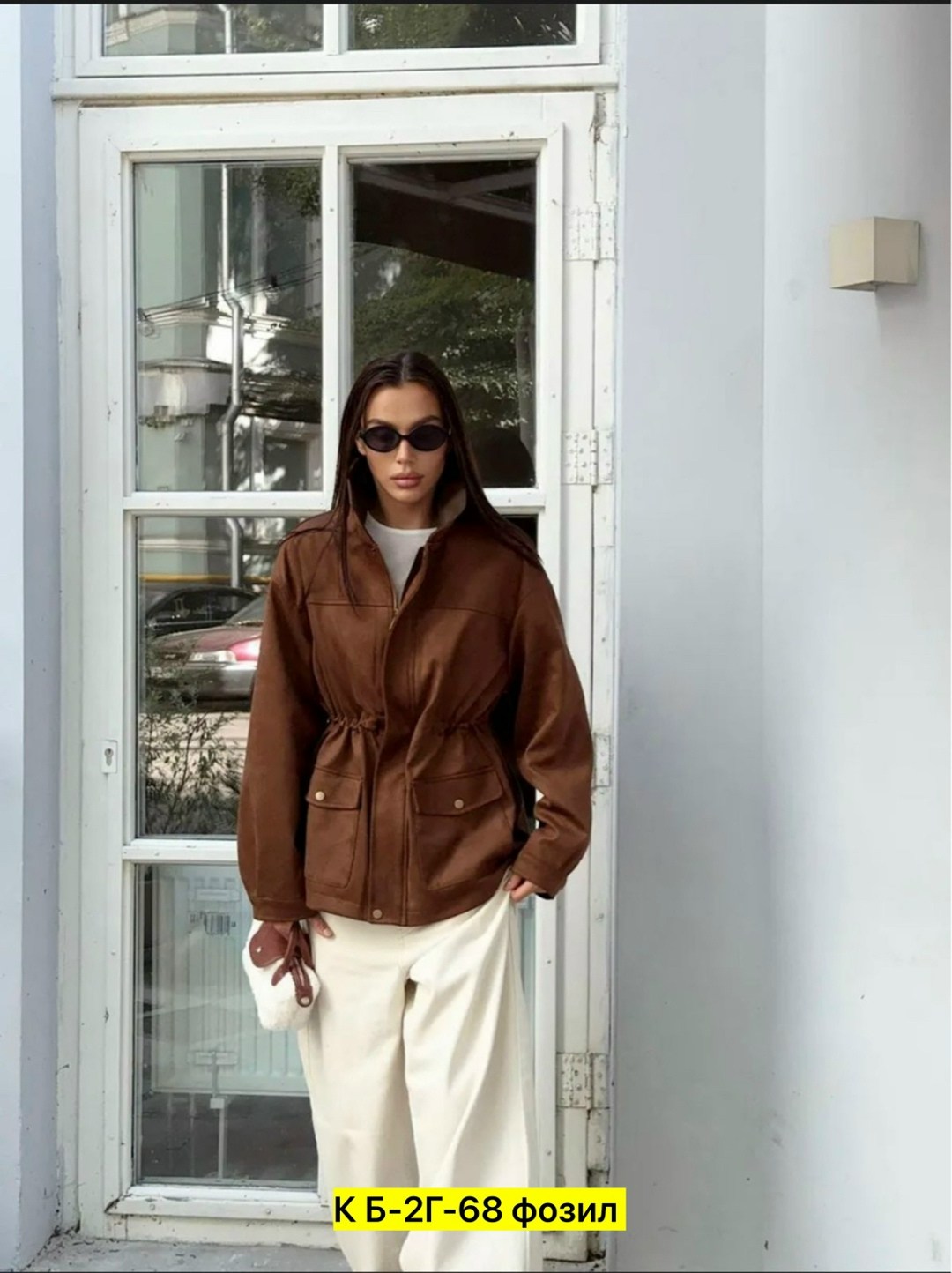 куртка женская,замшевая куртка,стильная куртка,куртка замшевая женская,куртка