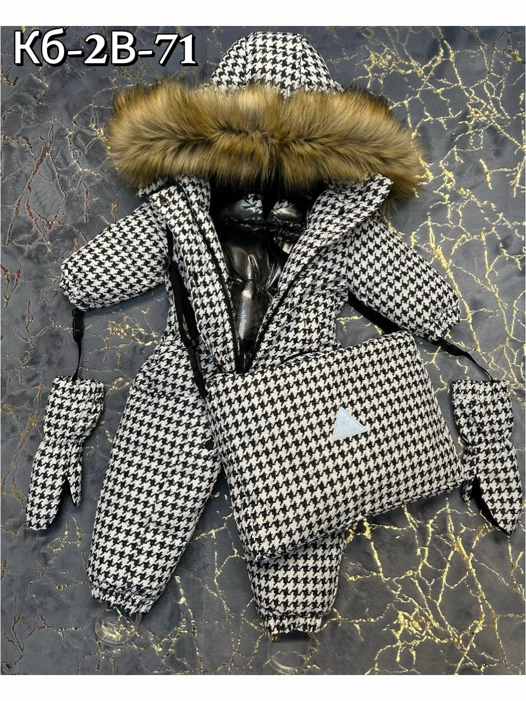 зимний детский комбинезон,комбинезон детский леопард,зимние комбинезоны,детские комбинезоны,комбинезон детский зимний леопардовый