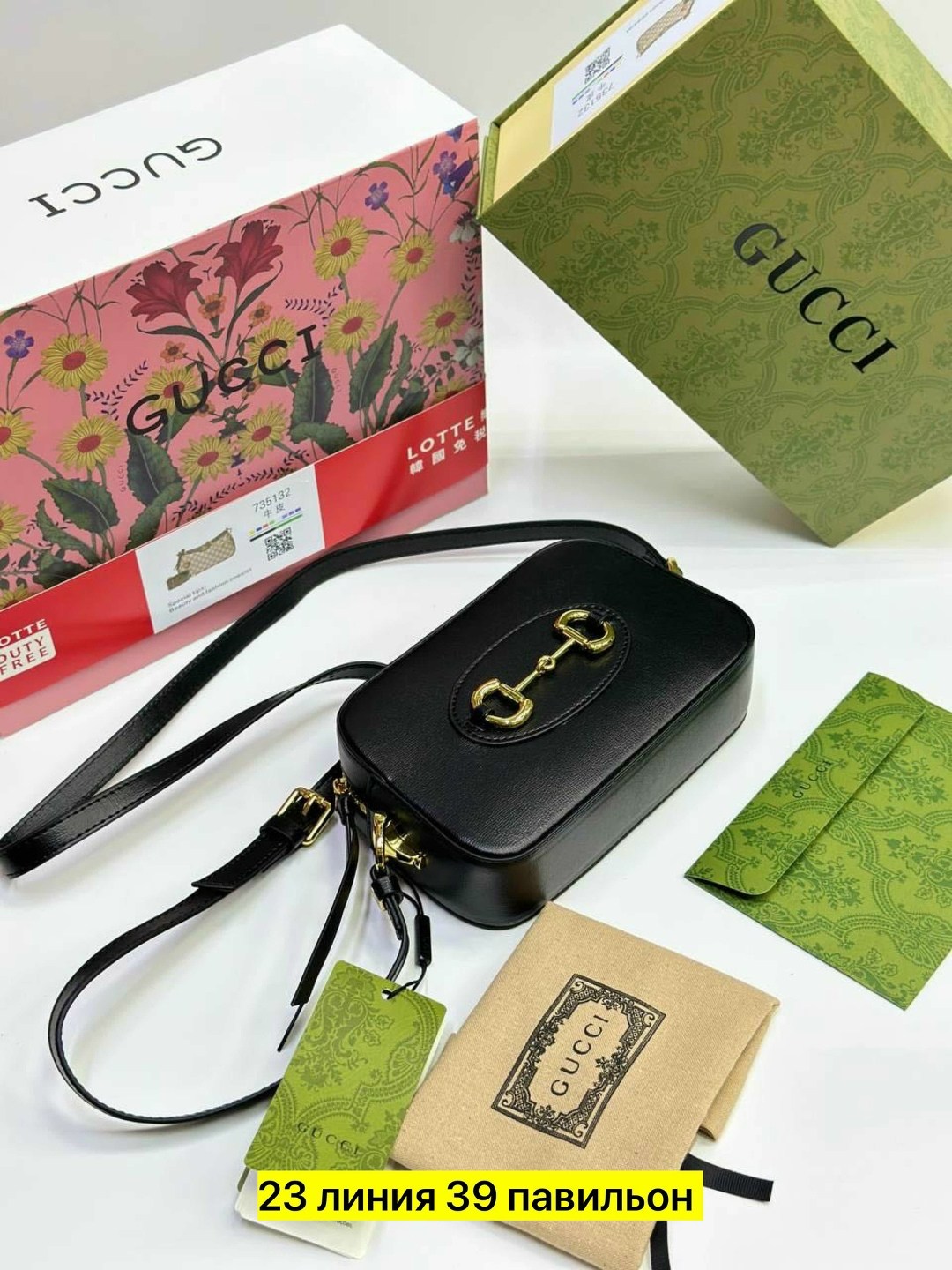 женская сумка gucci,сумка gucci,сумка gucci horsebit 1955,сумка гуччи,маленькая сумка через плечо gucci horsebit 1955