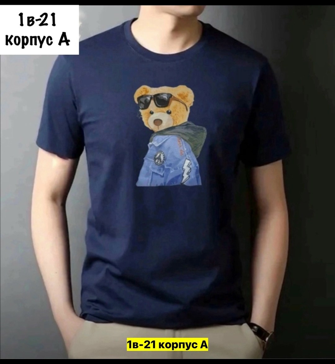 футболки мужские,футболки мужские повседневные,футболки для мужчин,футболки мужские с принтом,футболка