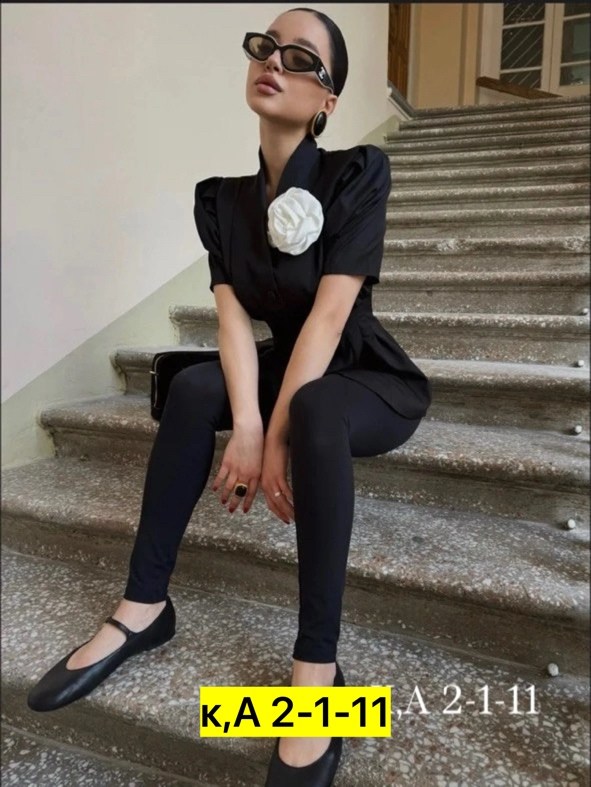 элегантные костюмы,женские пиджаки,женские одежда,жакет и юбка,элегантное платье