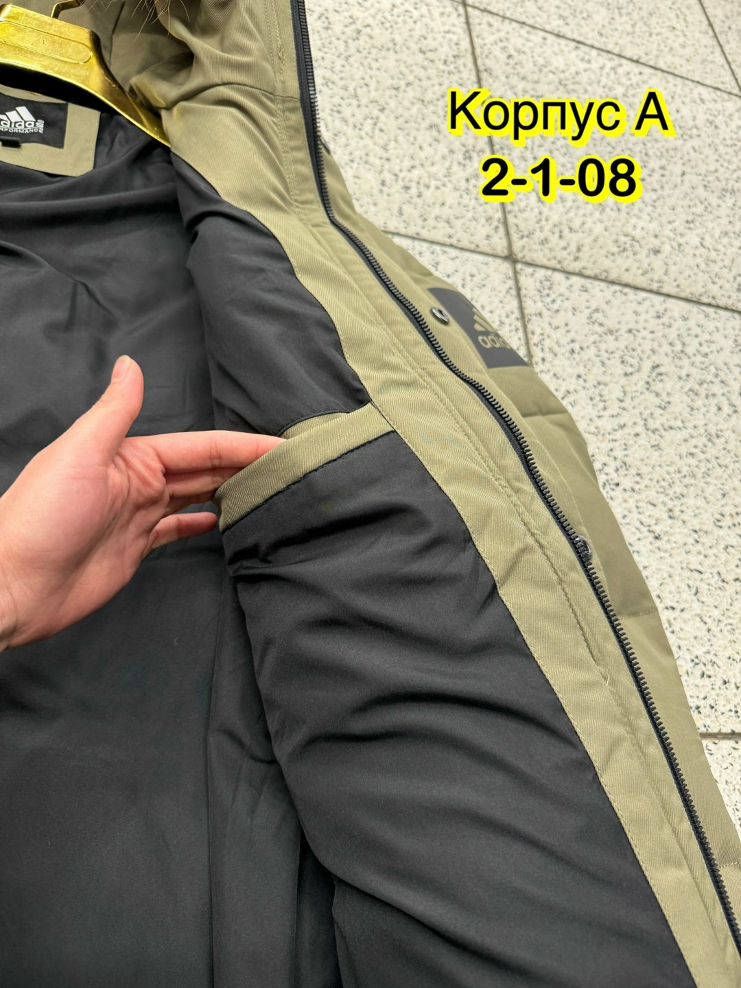 мужская зимняя куртка,куртка мужской,куртка,мужская куртка парка,куртка зимняя