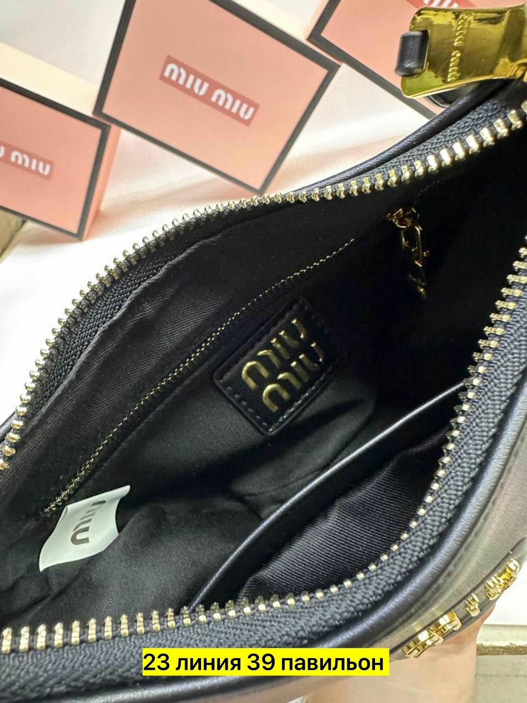 сумка женская,сумочки,сумка,сумки miu miu,сумка женская miu miu