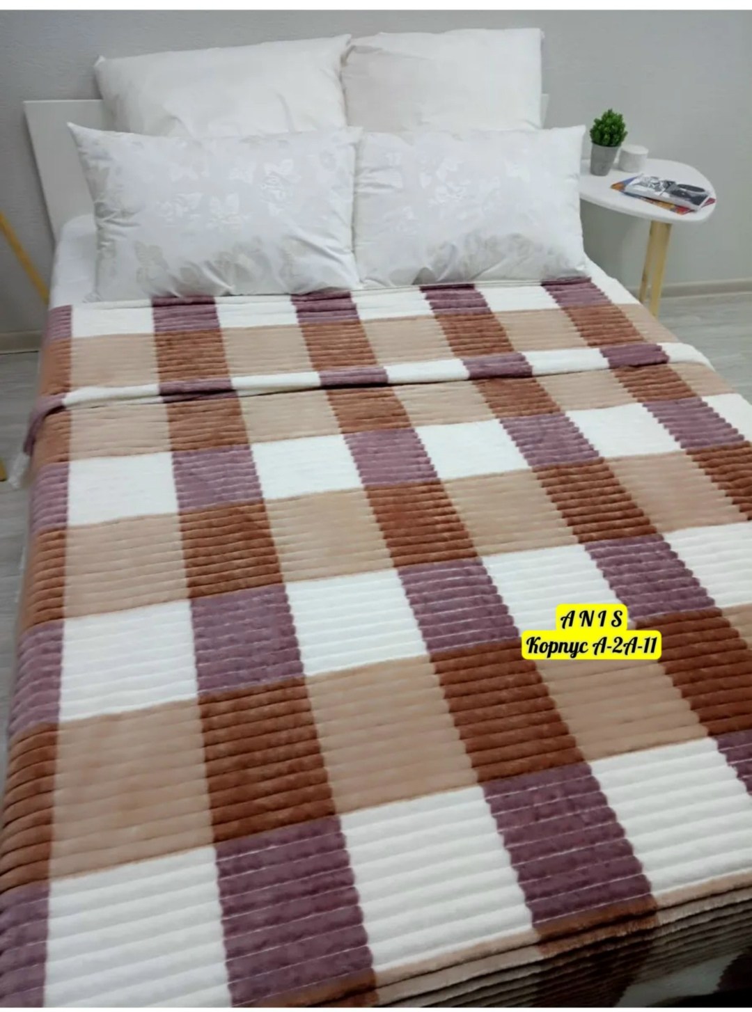 плед,плед bozhong 200*220см,плед евро,плед покрывал,плед кубик