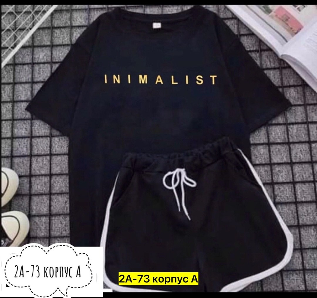 футболка и шорты костюм,костюм женский футболка и шорты,спортивные костюм,костюмы спортивные женские,комплект с футболками