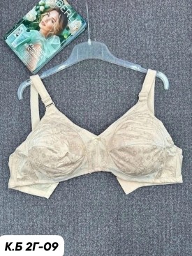 Нижнее белье