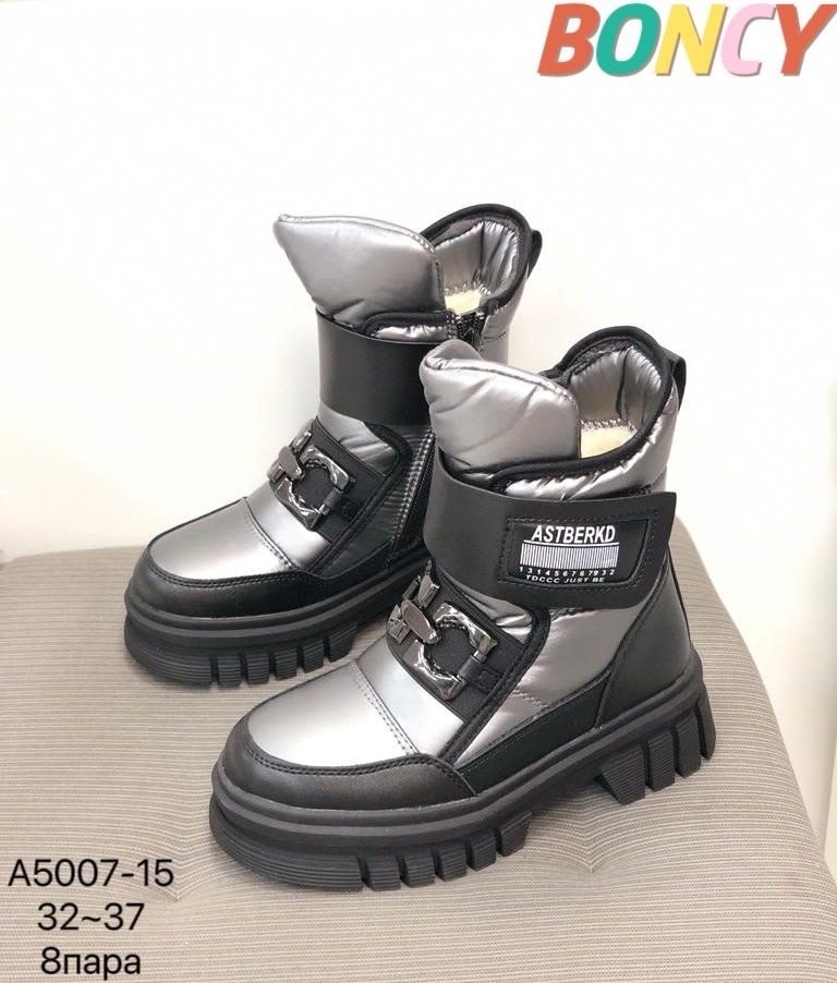 ,детская ,сапоги для девочек зимние, оптом,зимние сапоги