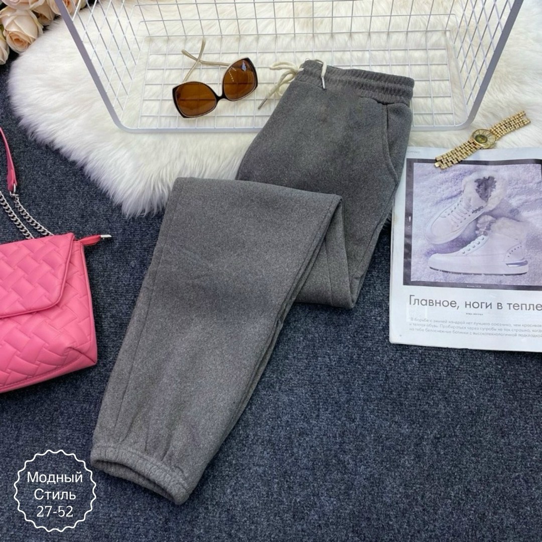 cпортивные штаны теплые,брюки спортивные,штаны вельвет,штаны на флисе,спортивные брюки на флисе