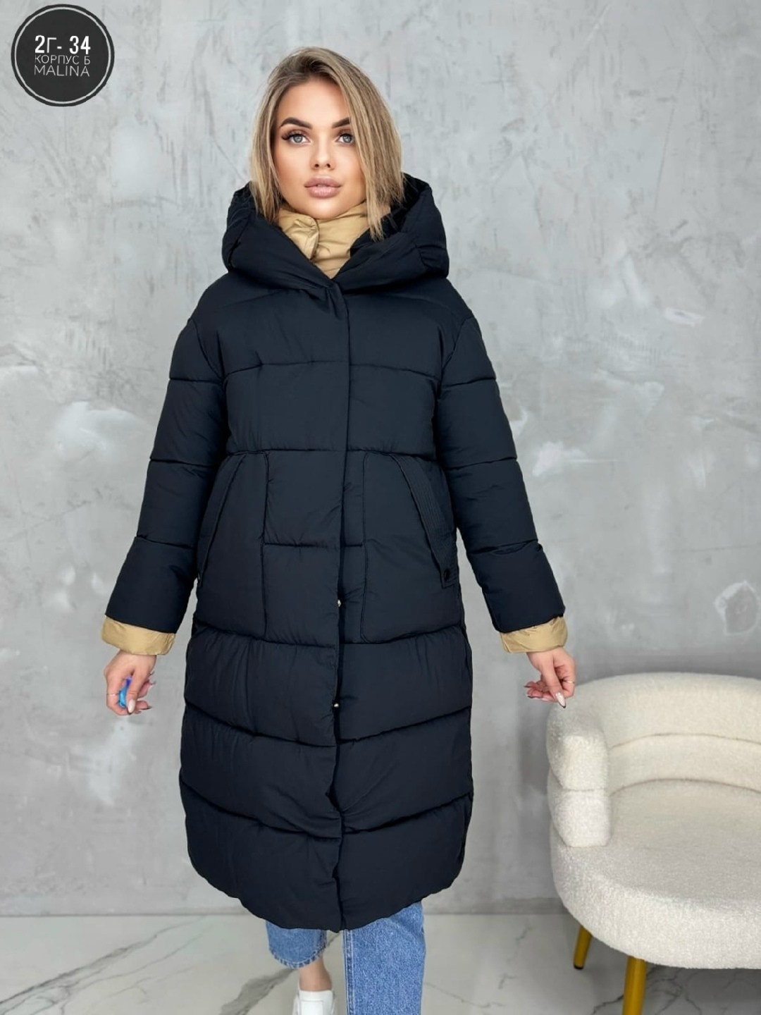 женская зимняя куртка,куртка женская,куртки зимние,пуховик бежевый,пуховик женский