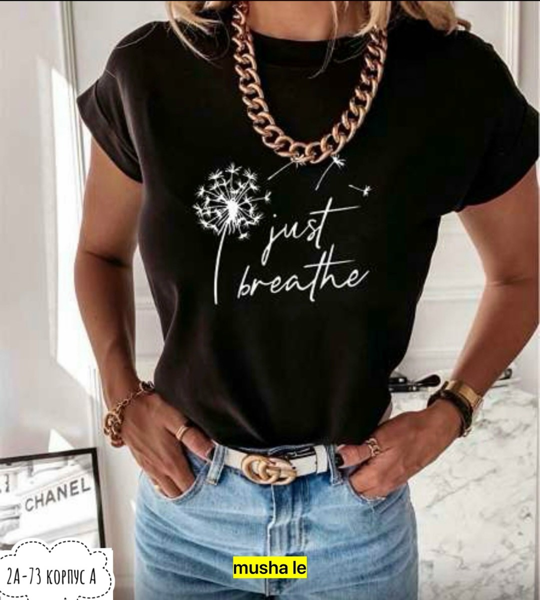 женские футболки,женские футболки опт,женские футболки с принтом,летние футболки,футболки для женщин