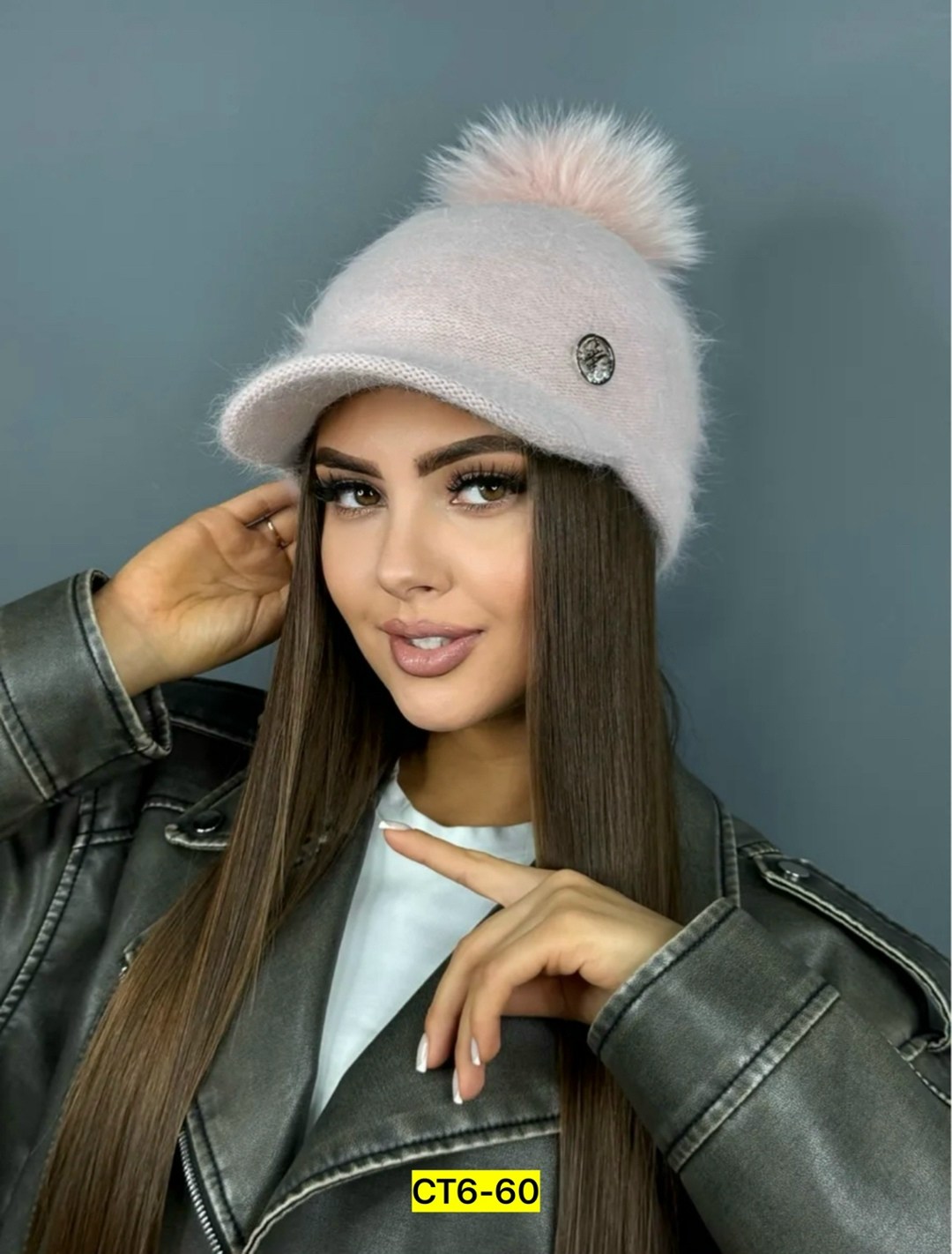 кепка с помпоном,кепка с помпоном женская зимняя,шапка с меховыми помпонами,кепка с меховым помпоном,теплая кепка с помпоном
