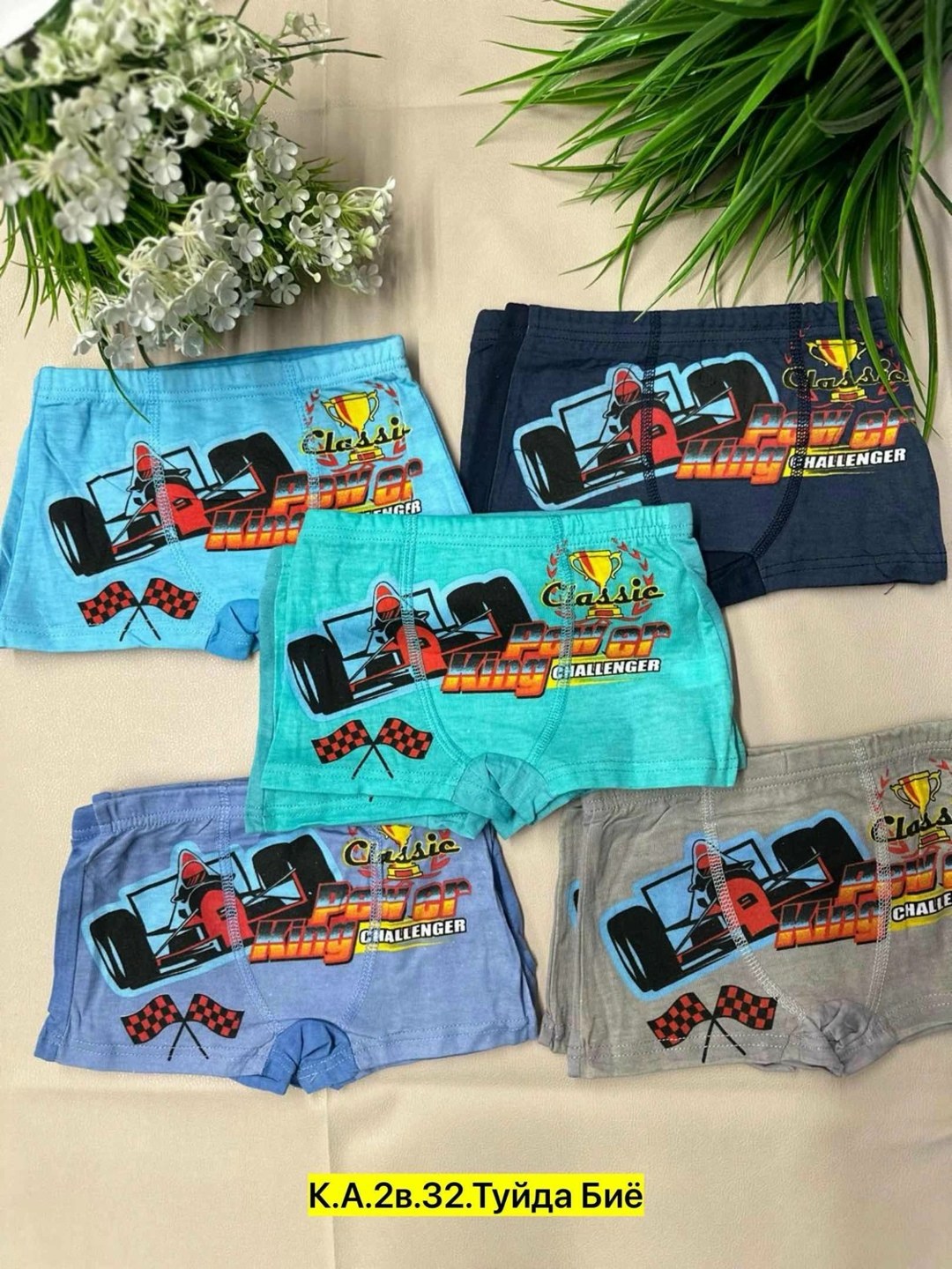 футболки для мальчика,футболки комплект,одежда для мальчика,костюмы для мальчиков,детские костюмы для мальчиков