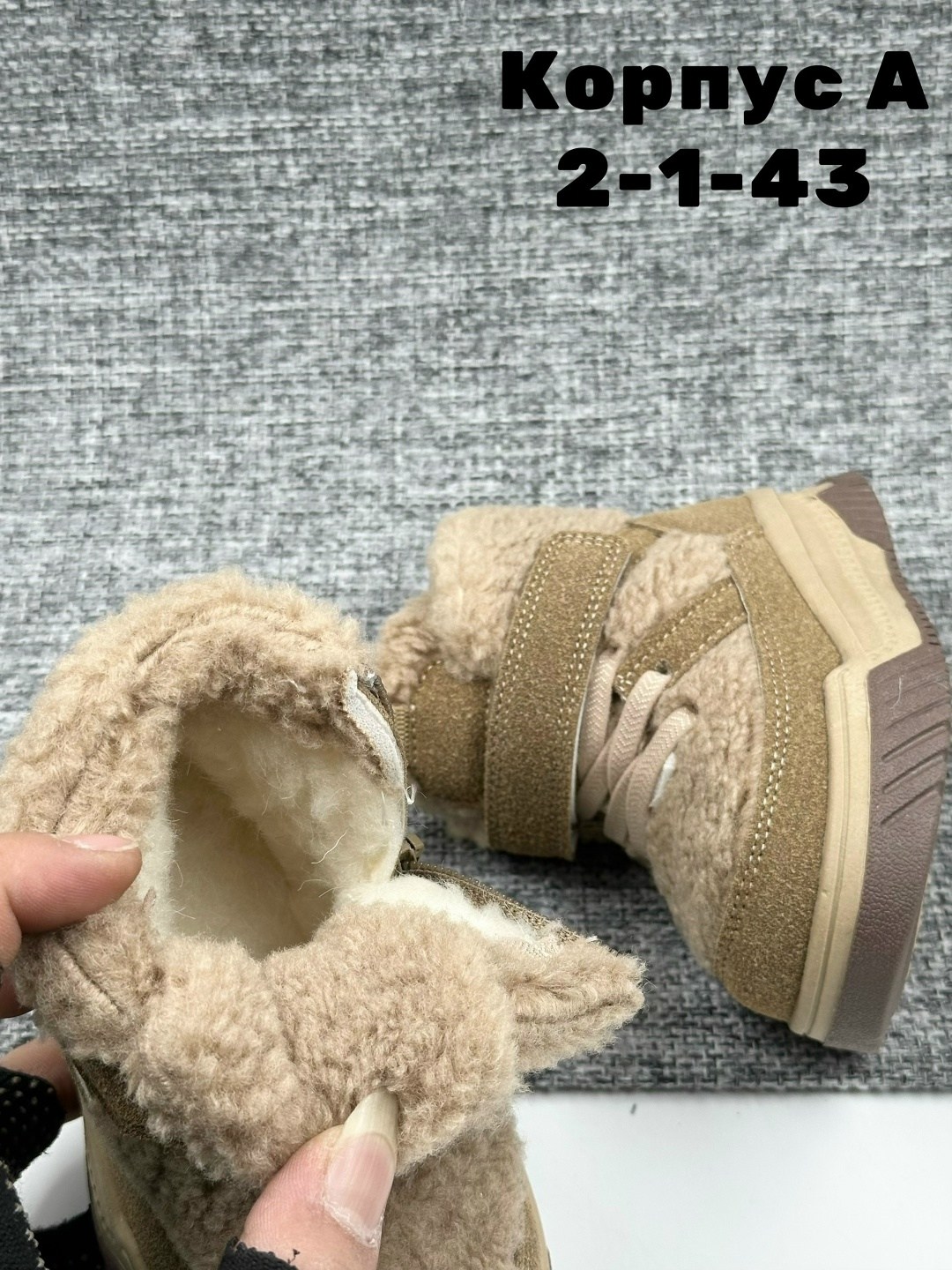 зимние ботинки детские,,детские ботинки,зимняя , детская